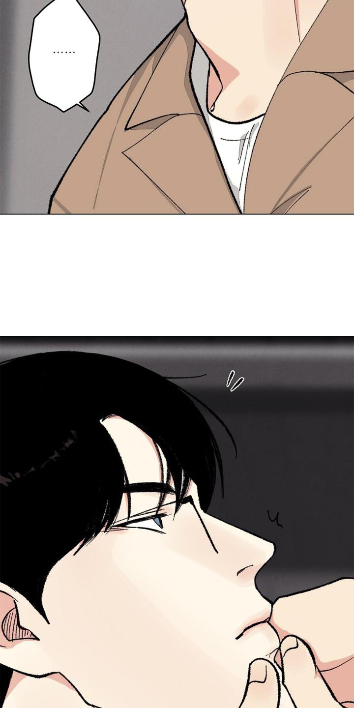 第121话 第24页