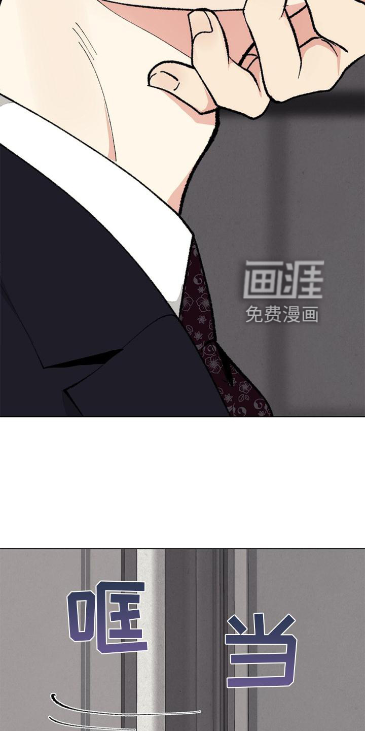 第121话 第25页