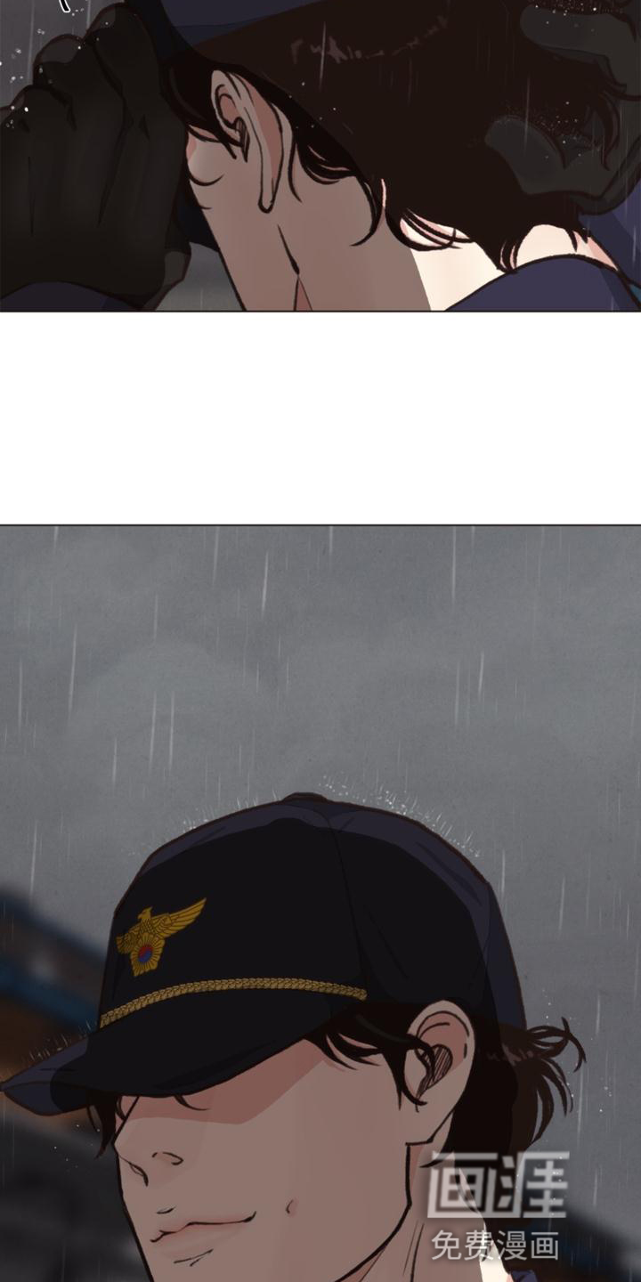 第120话 第29页