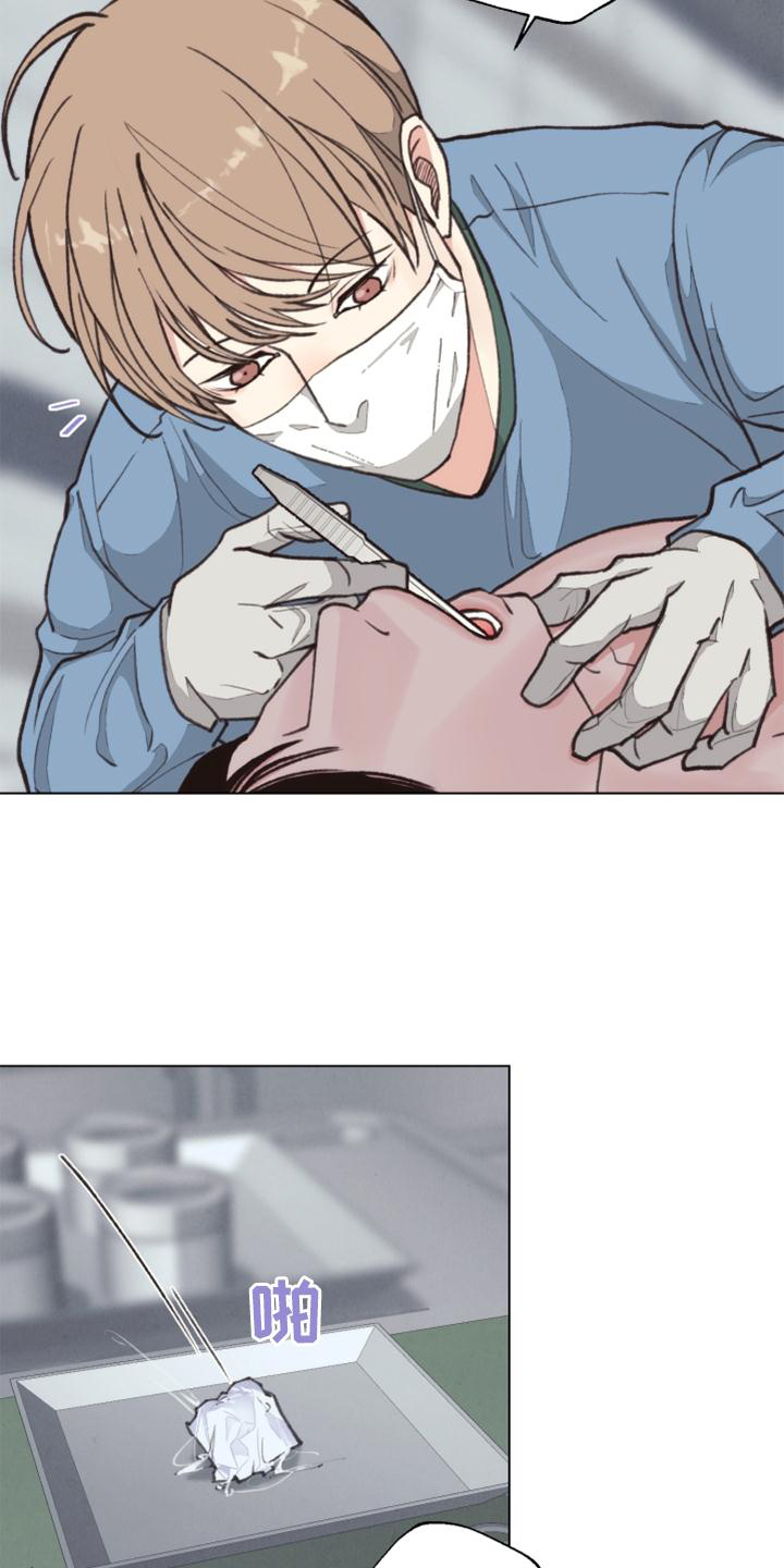 第119话 第26页