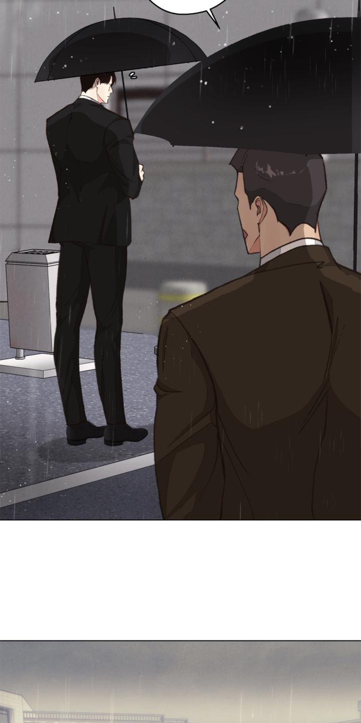第119话 第6页