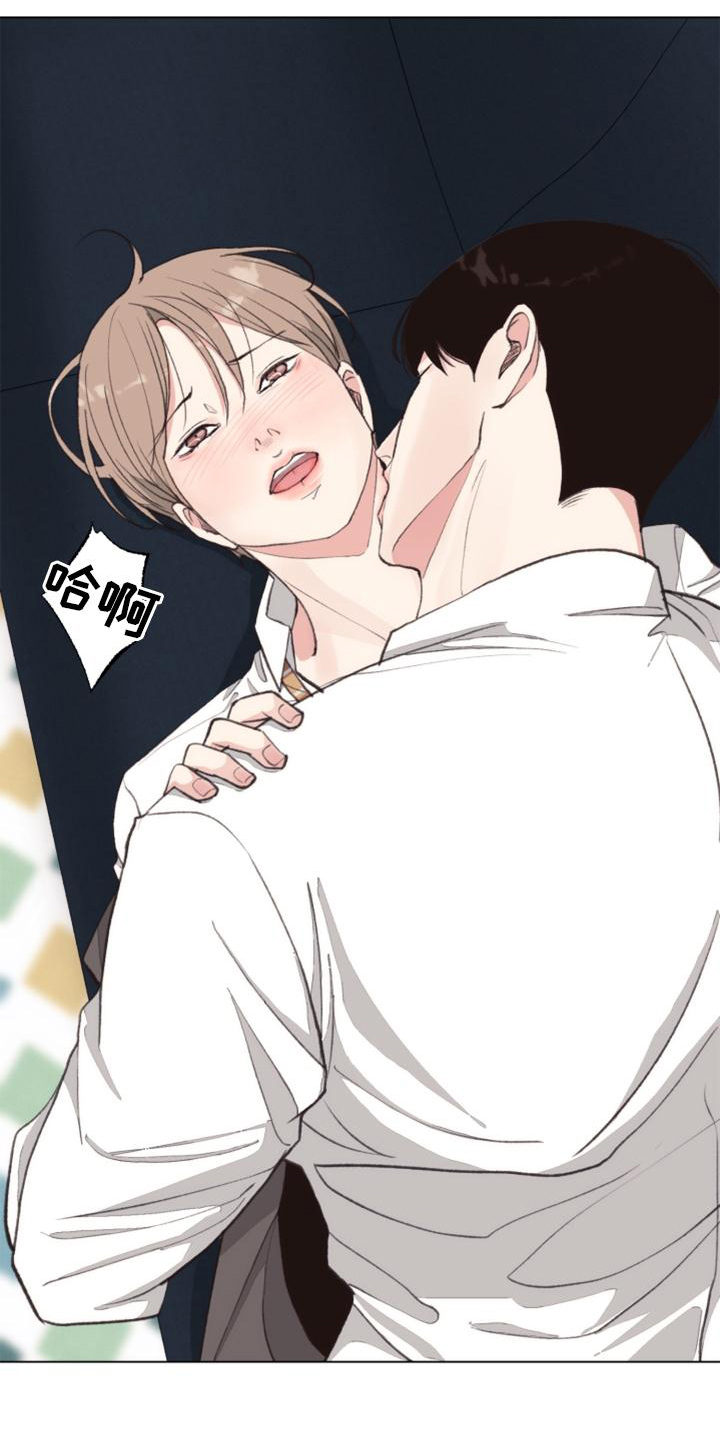 第117话 第4页