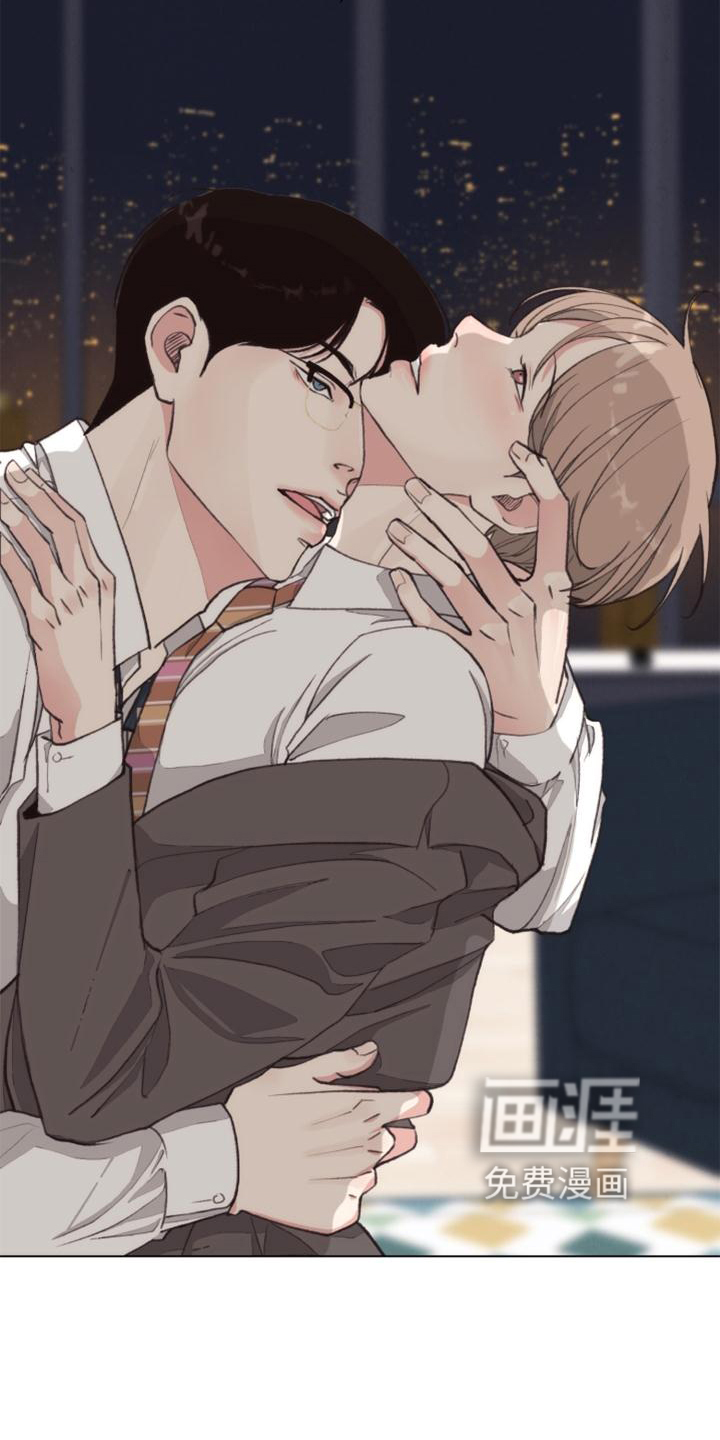 第117话 第3页