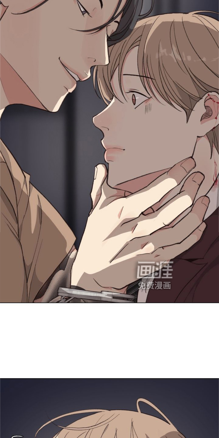 第115话 第11页