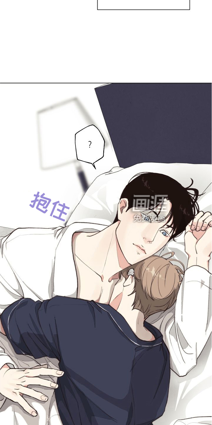 第115话 第26页