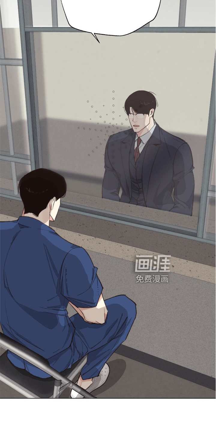 第115话 第29页