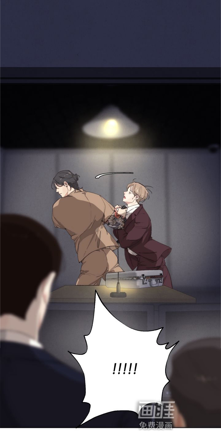 第114话 第28页