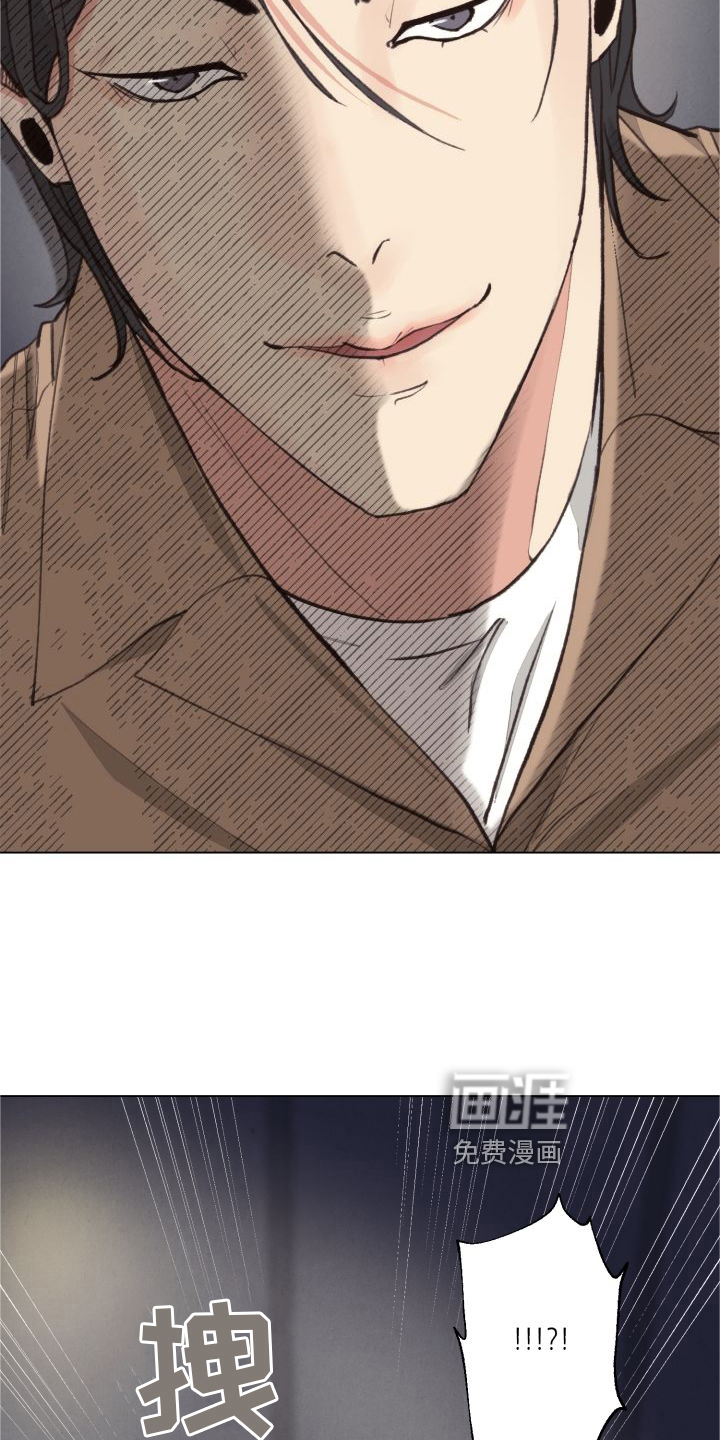 第114话 第26页