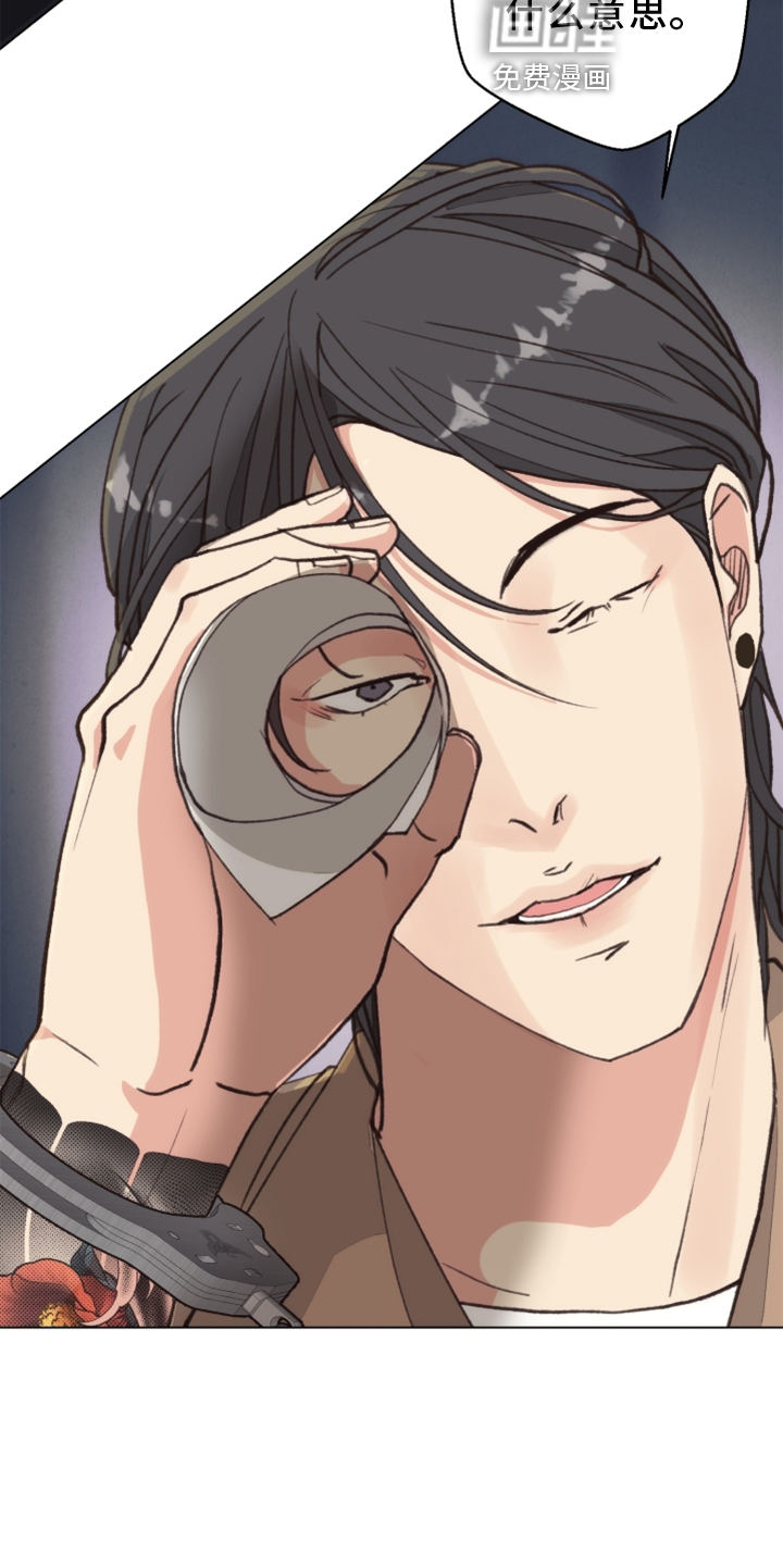 第109话 第22页