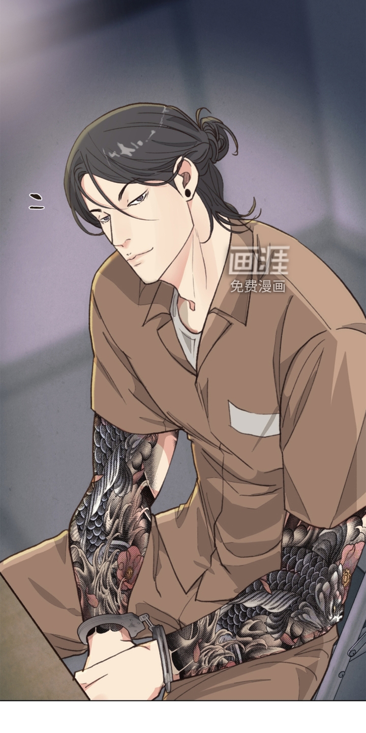 第109话 第8页