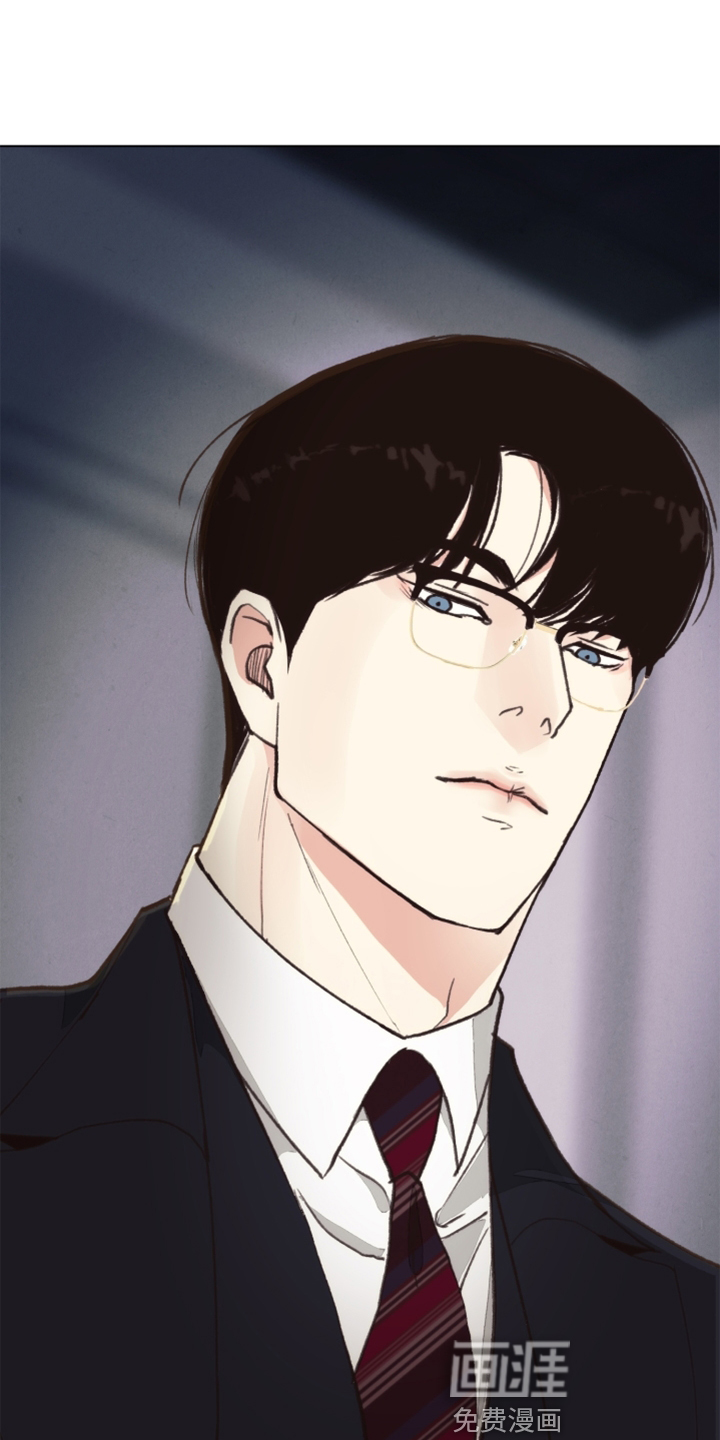 第109话 第9页