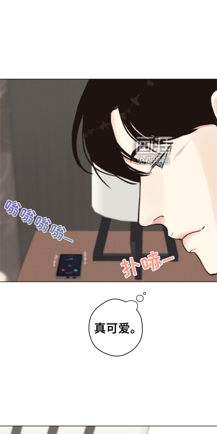 第107话 第12页