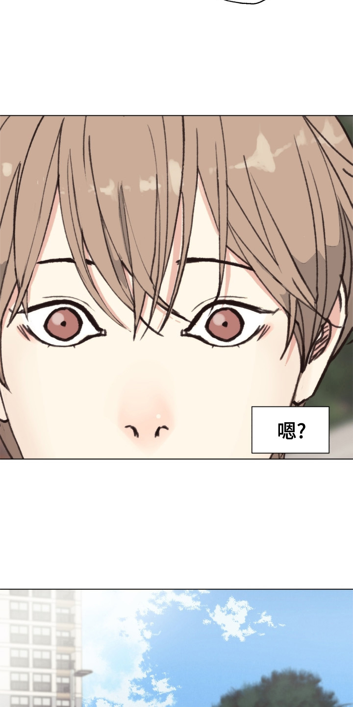 第107话 第19页