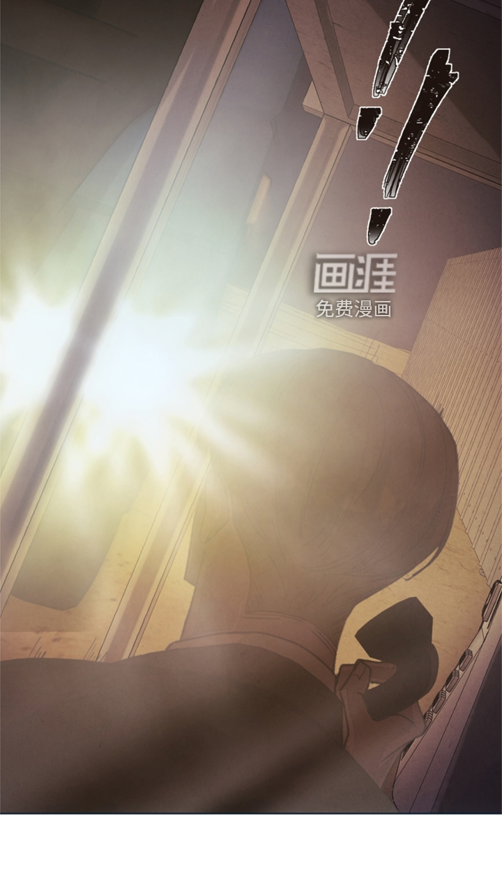 第105话 第25页