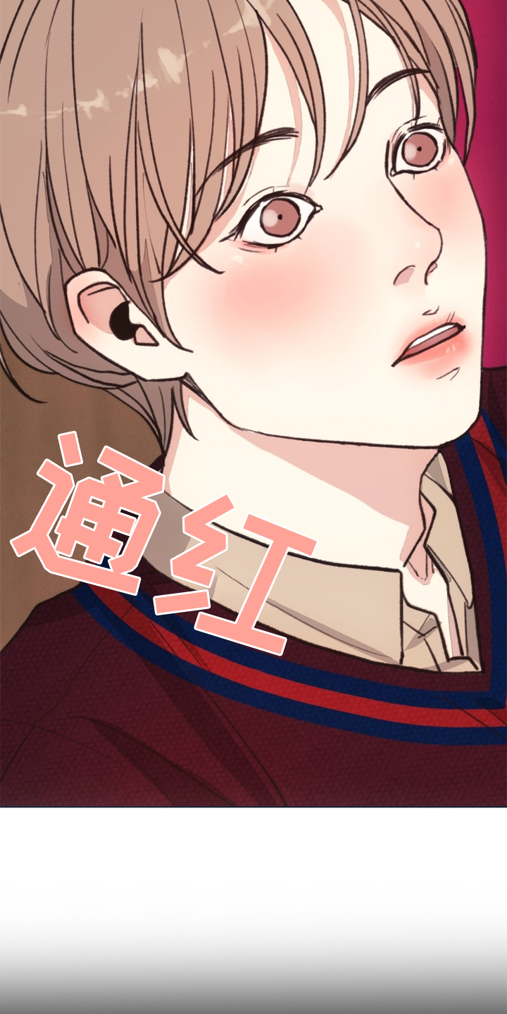 第105话 第18页