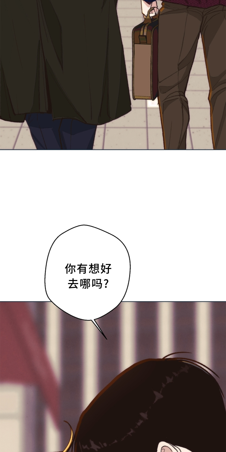 第104话 第22页