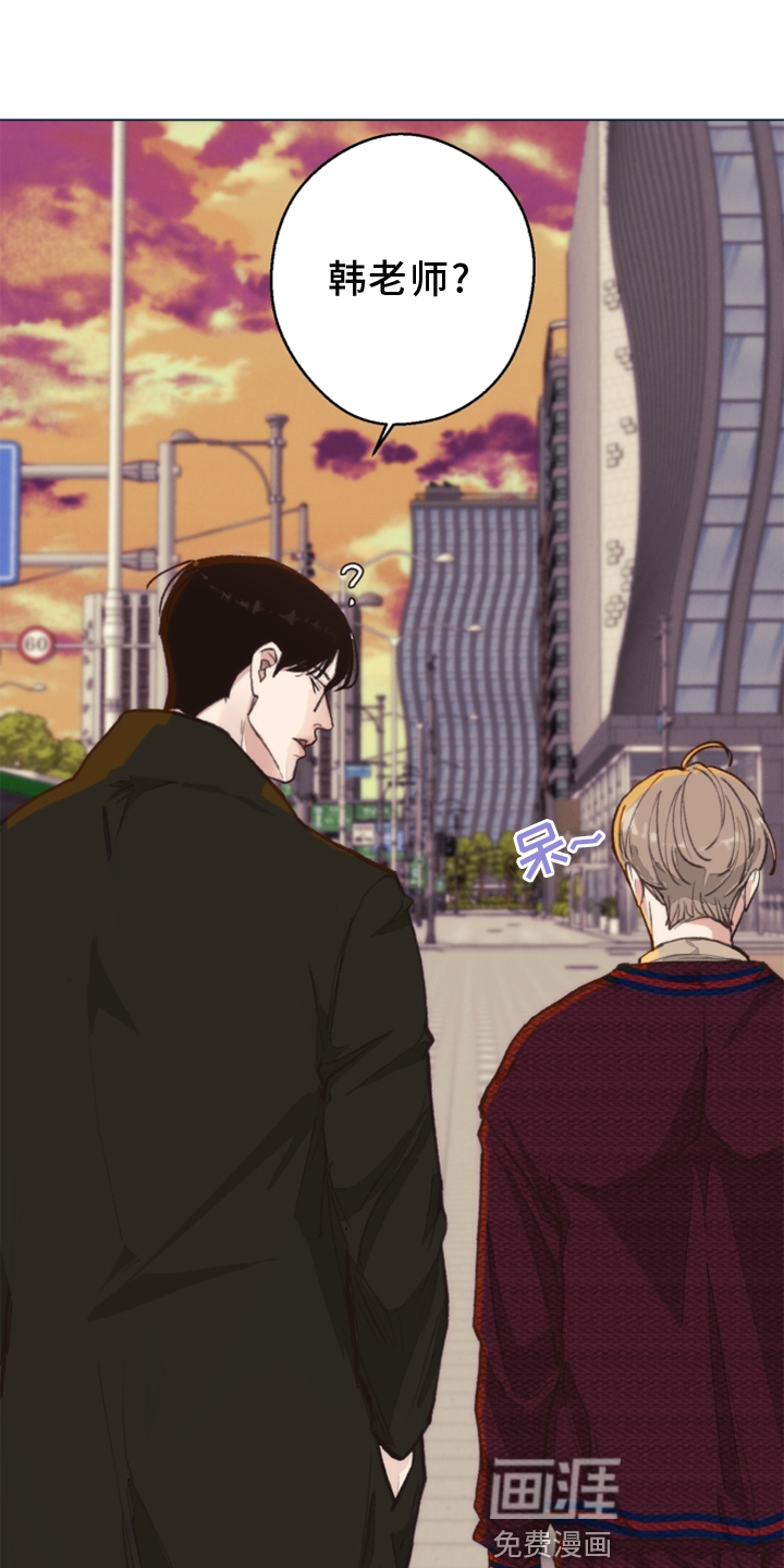 第104话 第21页