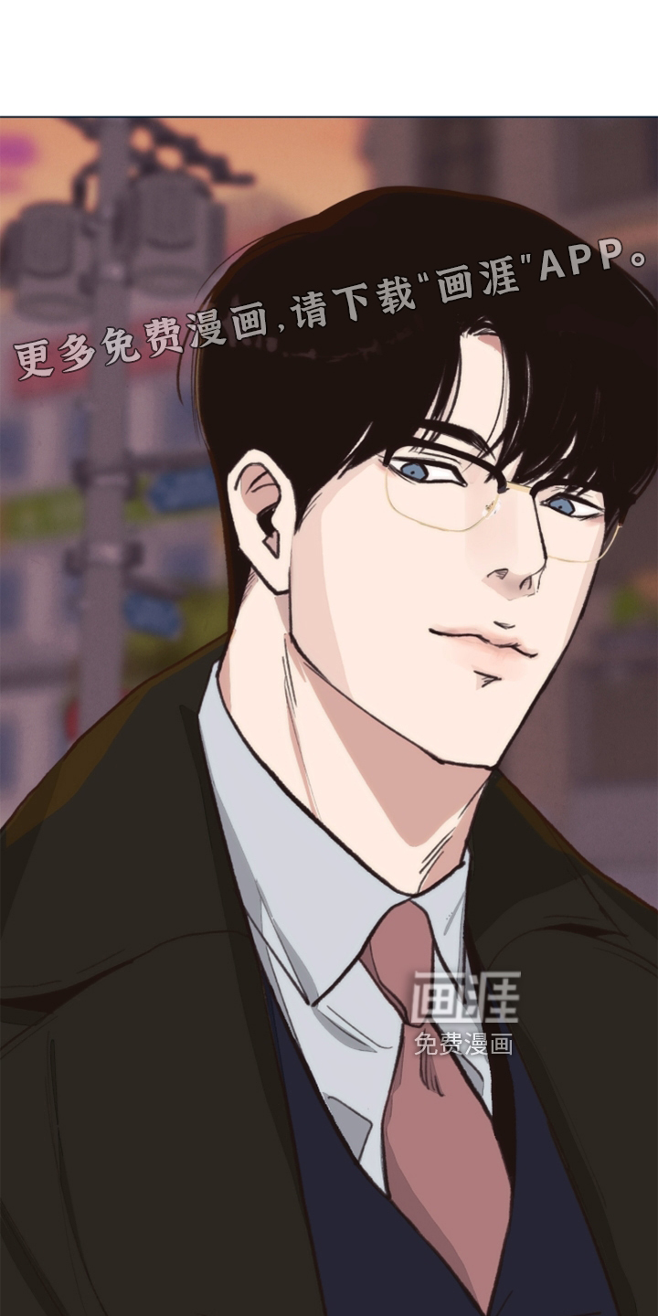 第104话 第13页