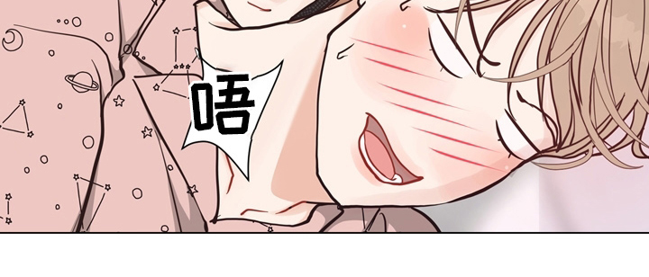 第102话 第9页