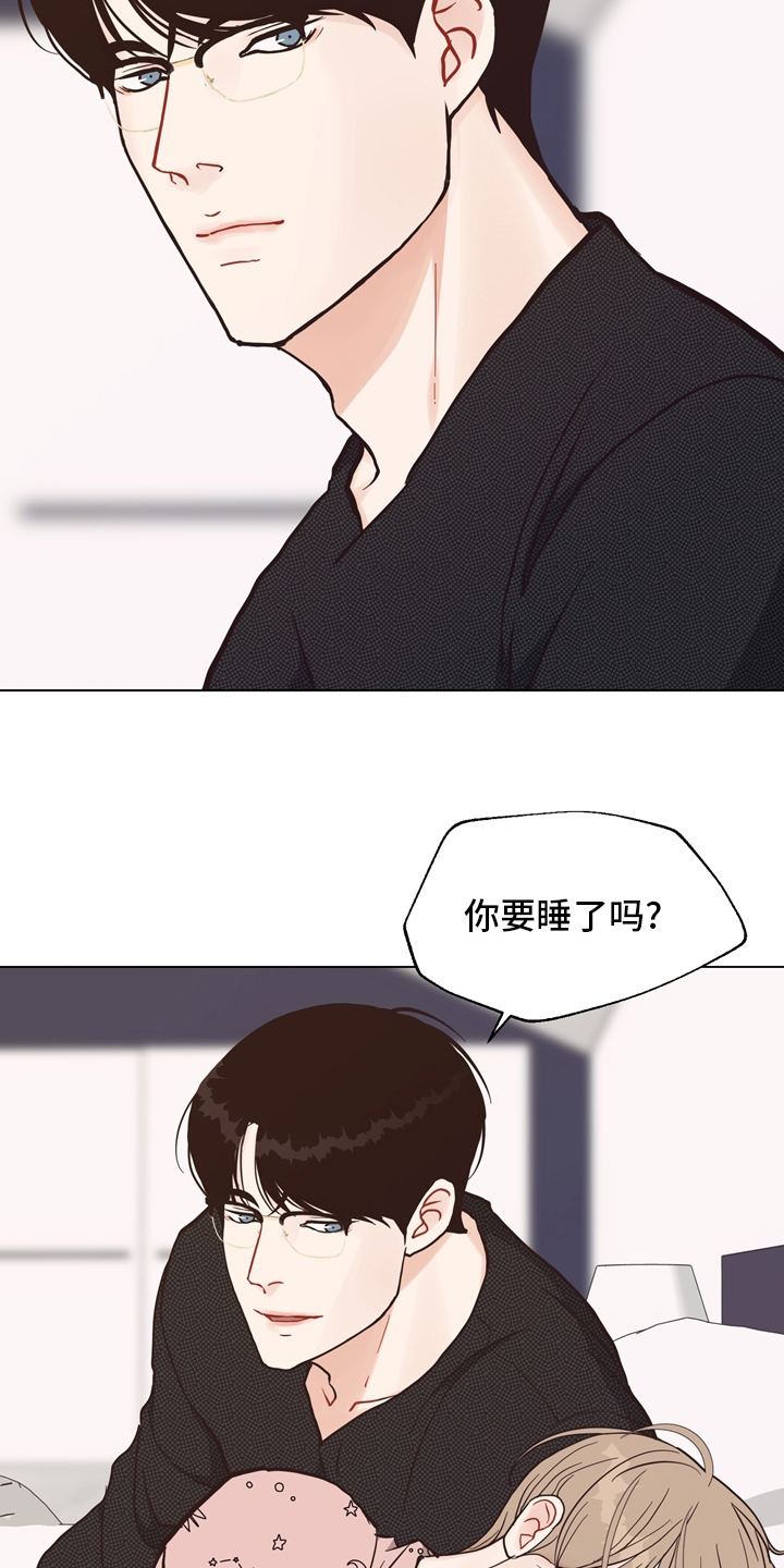 第102话 第7页