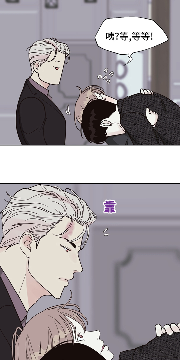 第101话 第18页