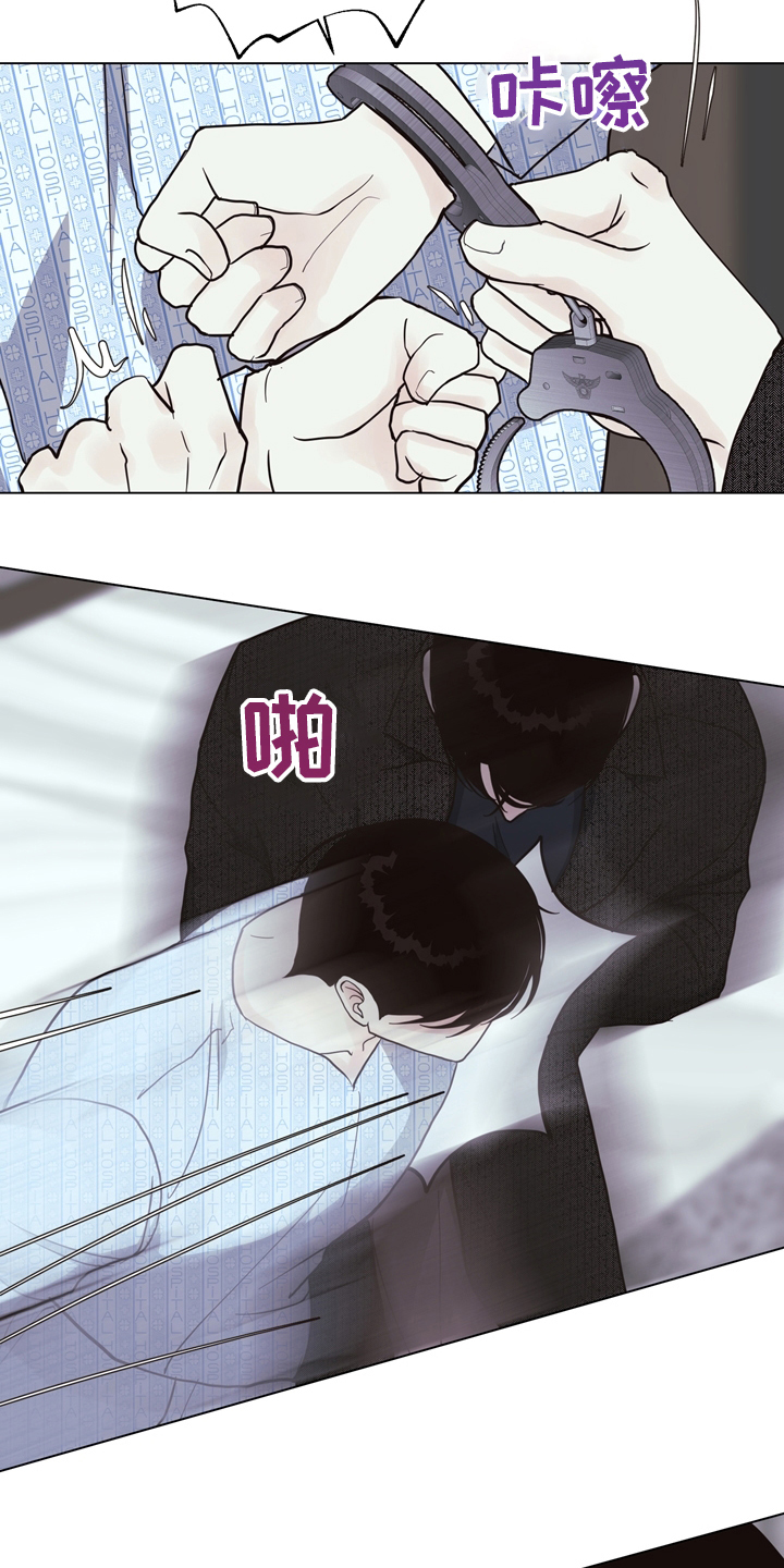 第101话 第10页