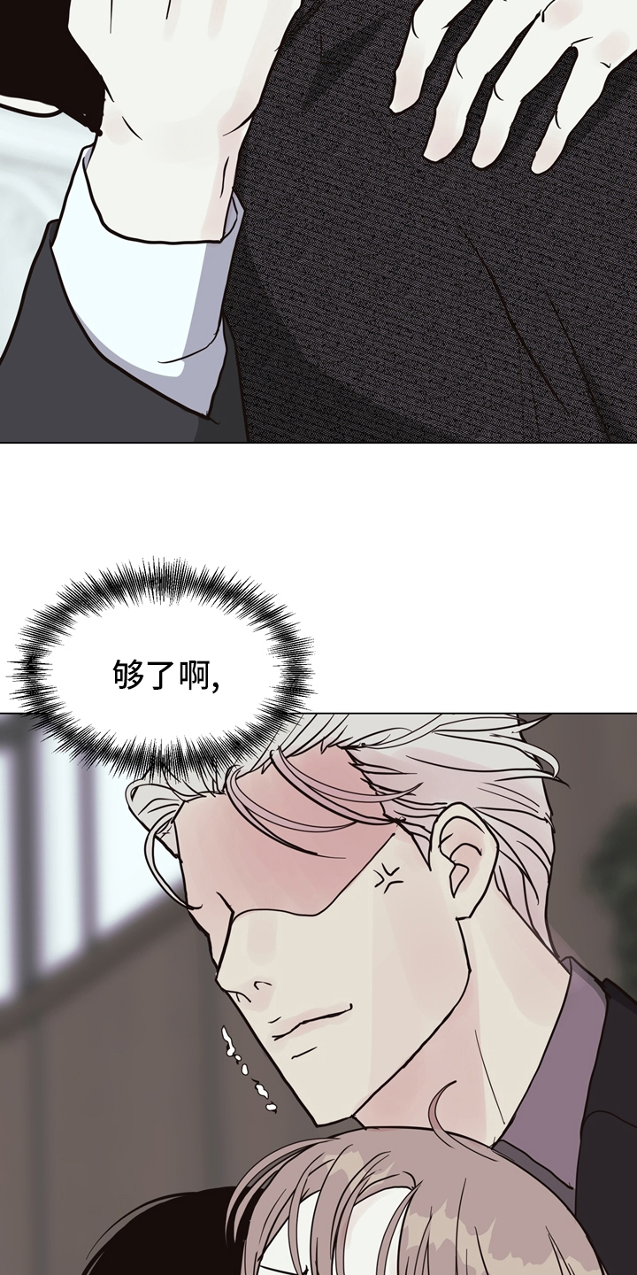 第101话 第22页