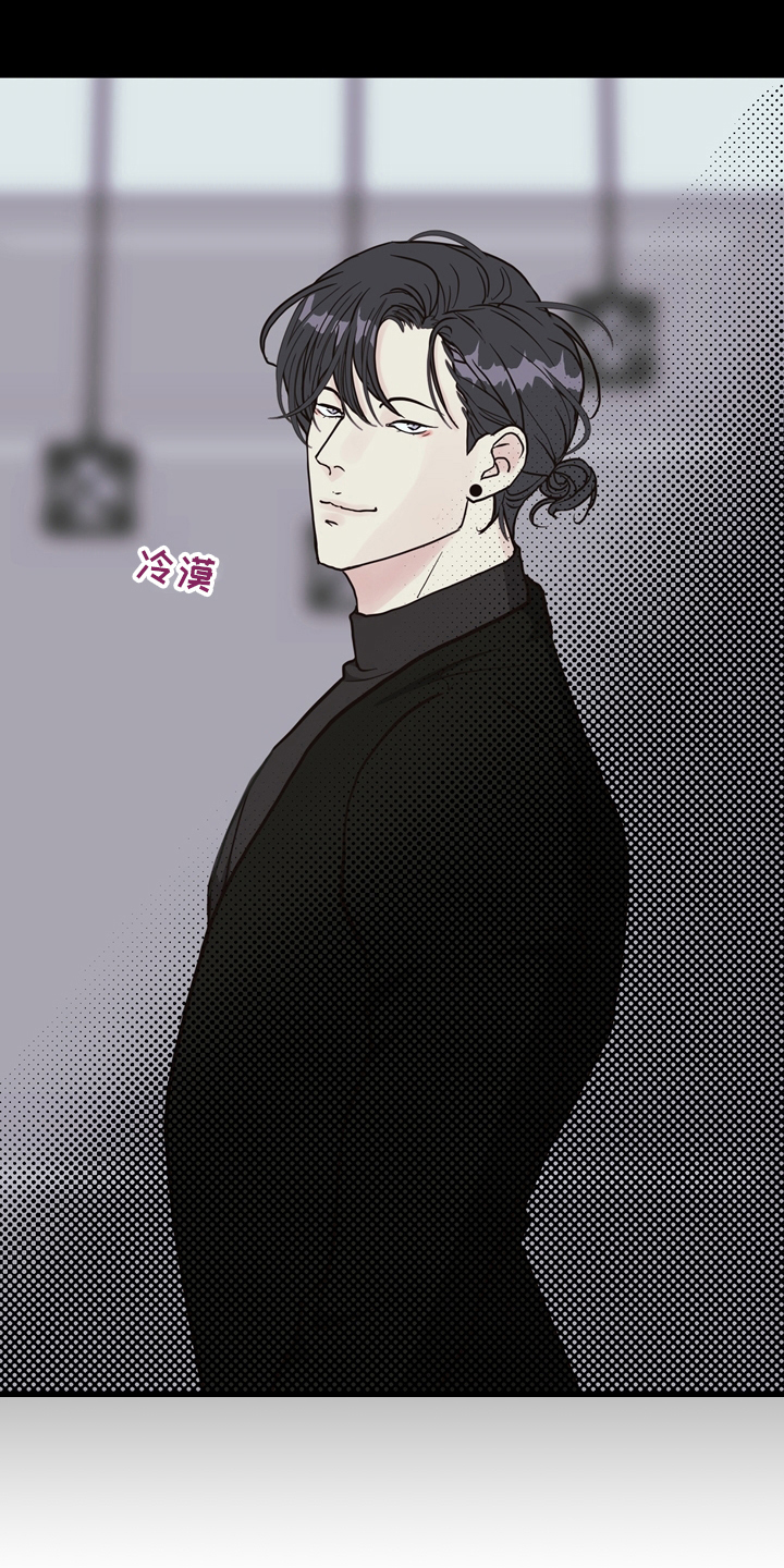 第100话 第15页