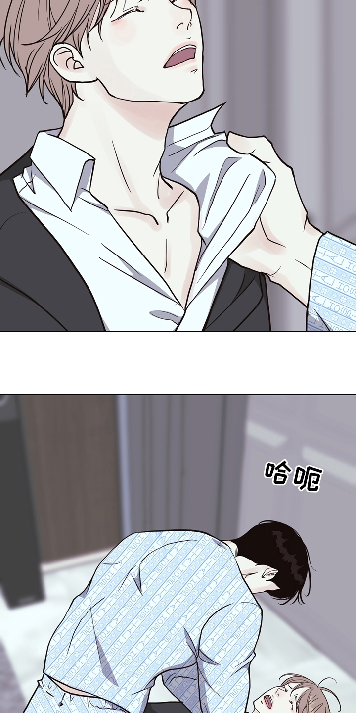 第100话 第17页