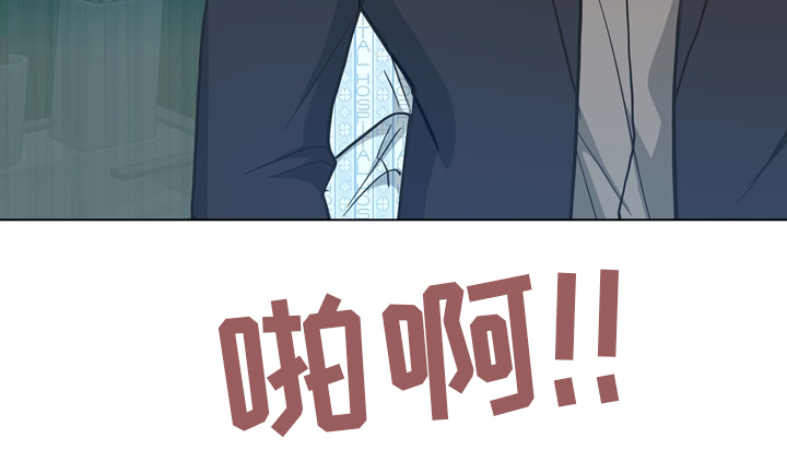 第99话 第22页