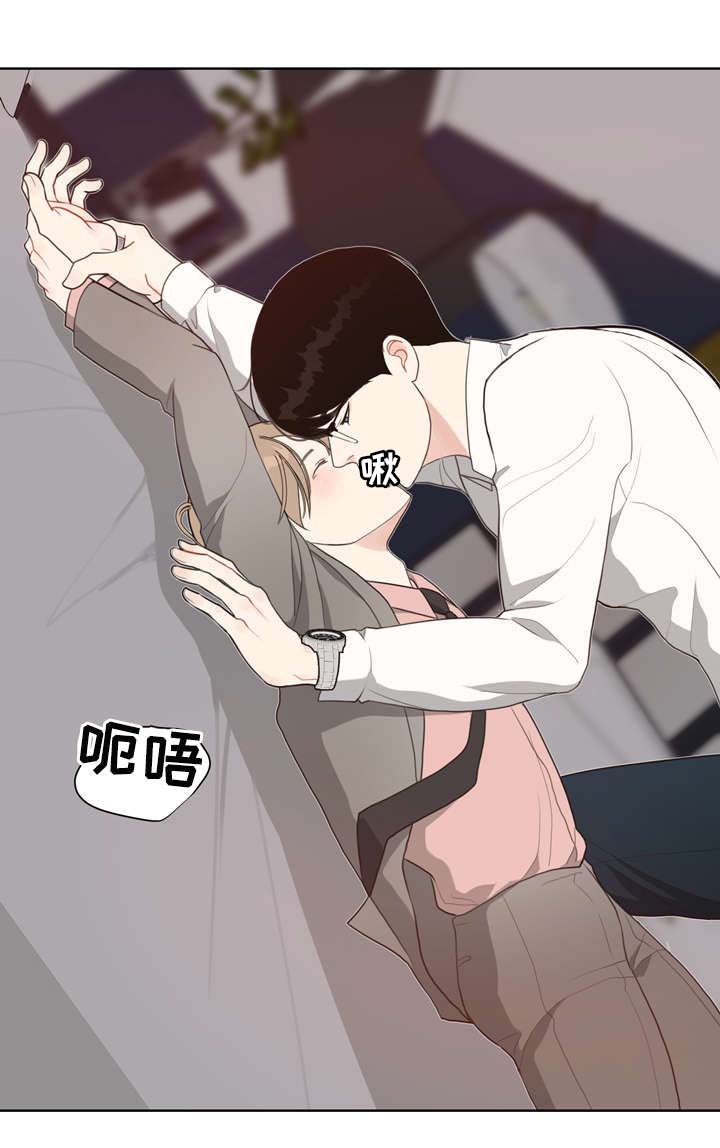 第17话 第13页