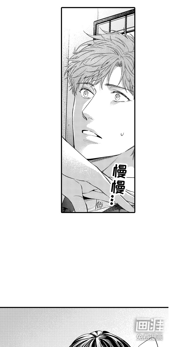 第19话18