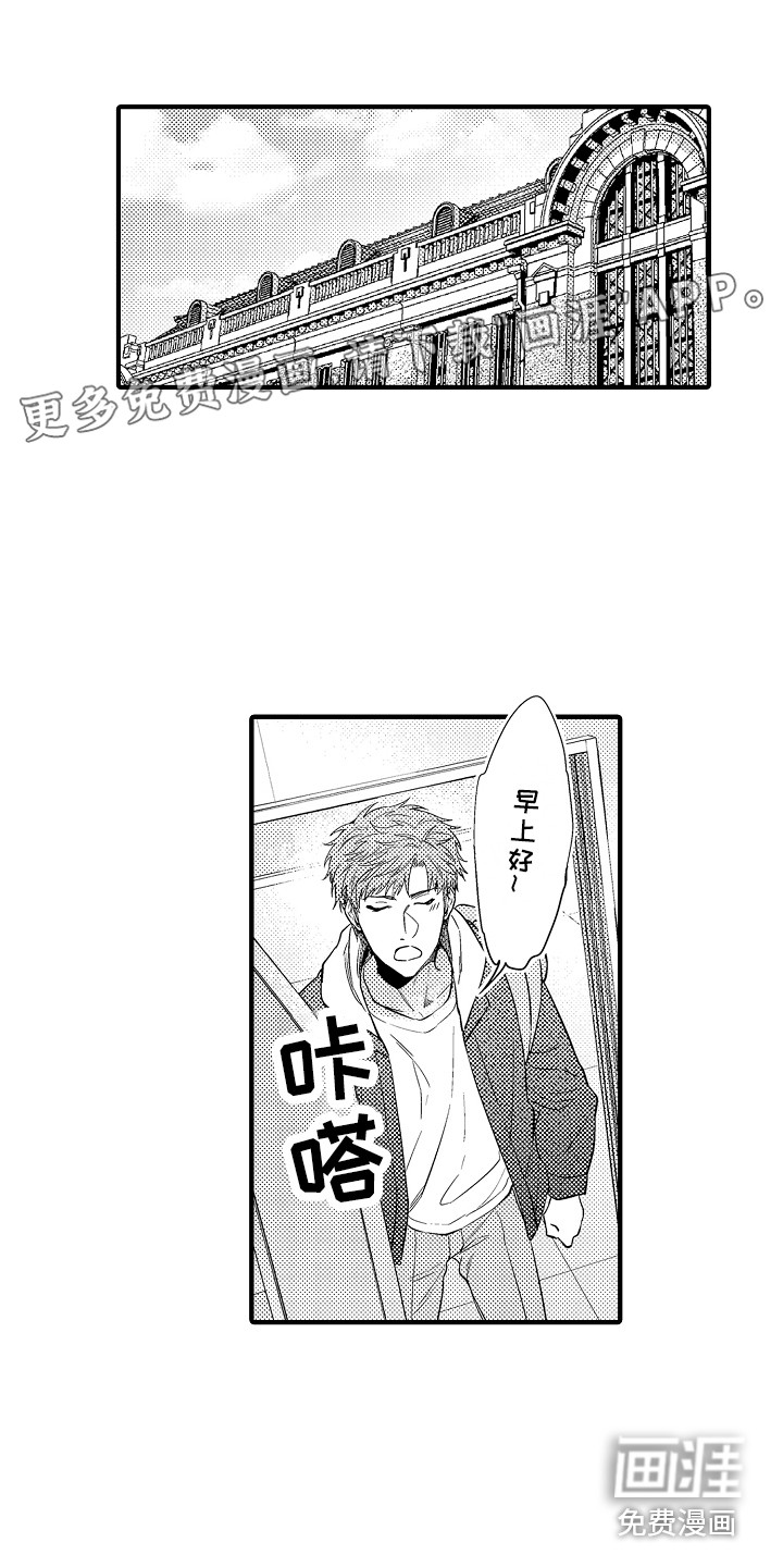 第19话0