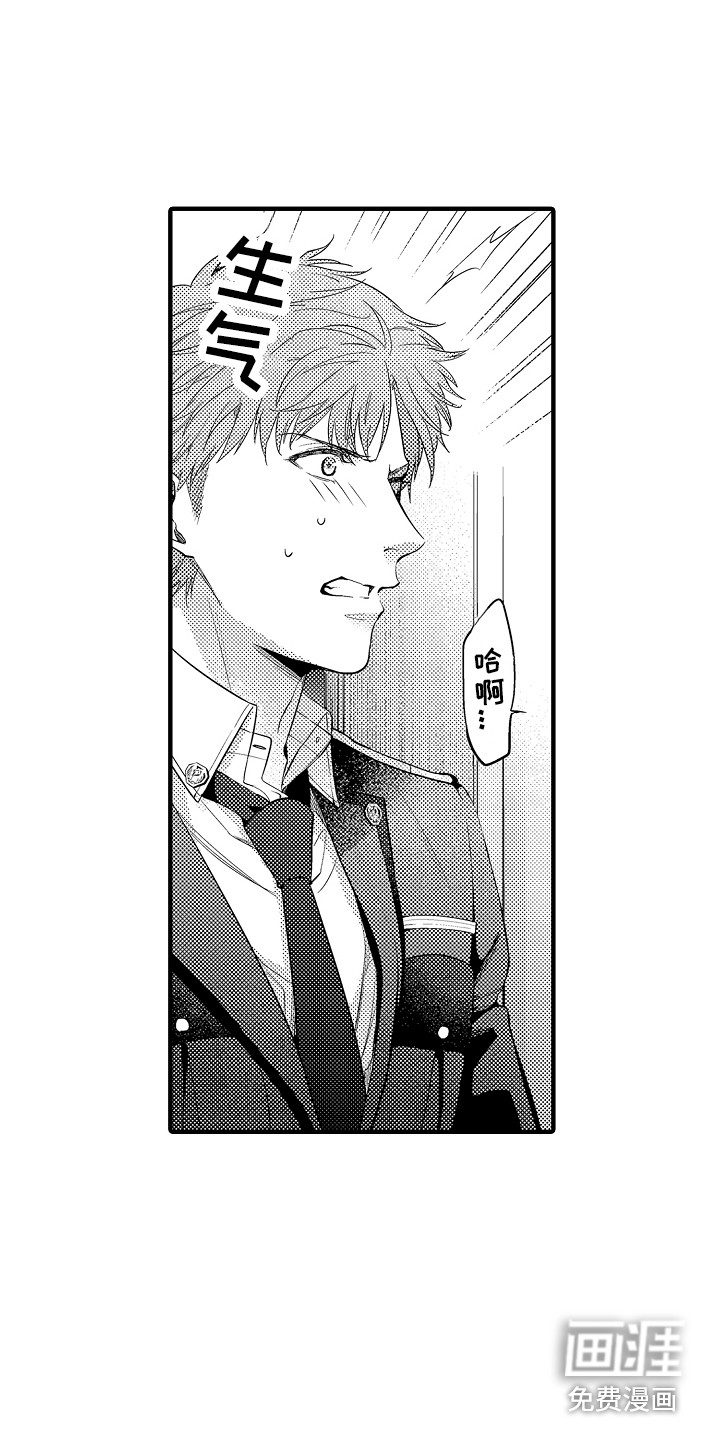 第19话13