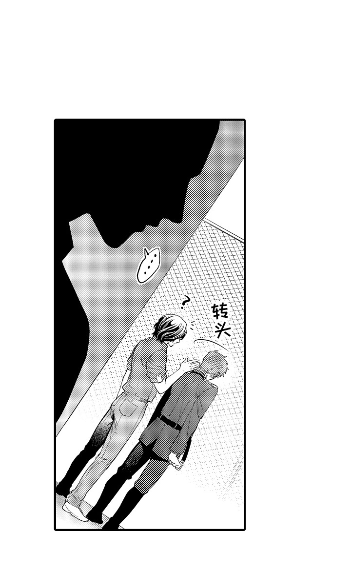第18话16