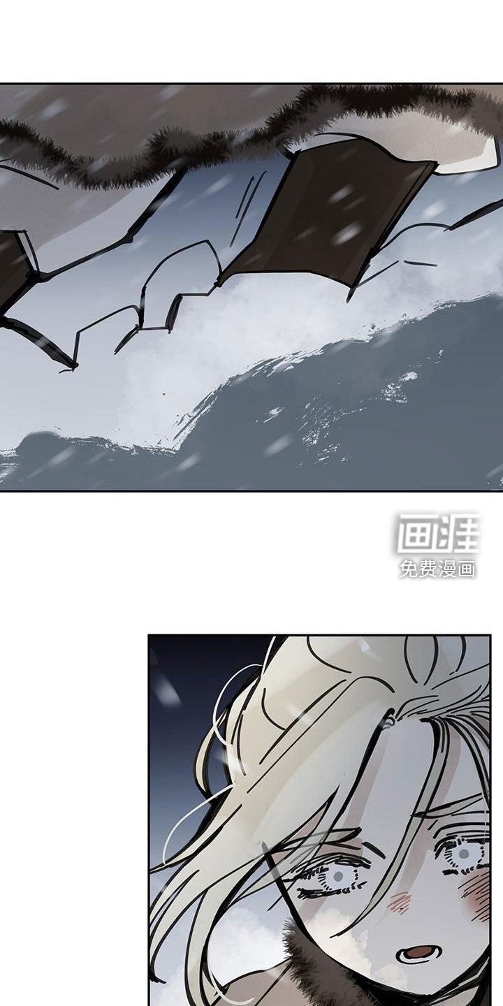 第154话18