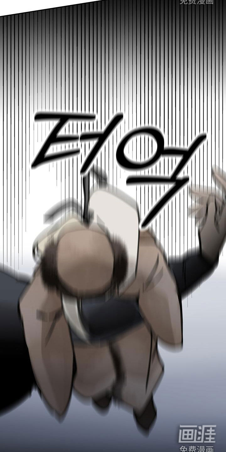 第154话27