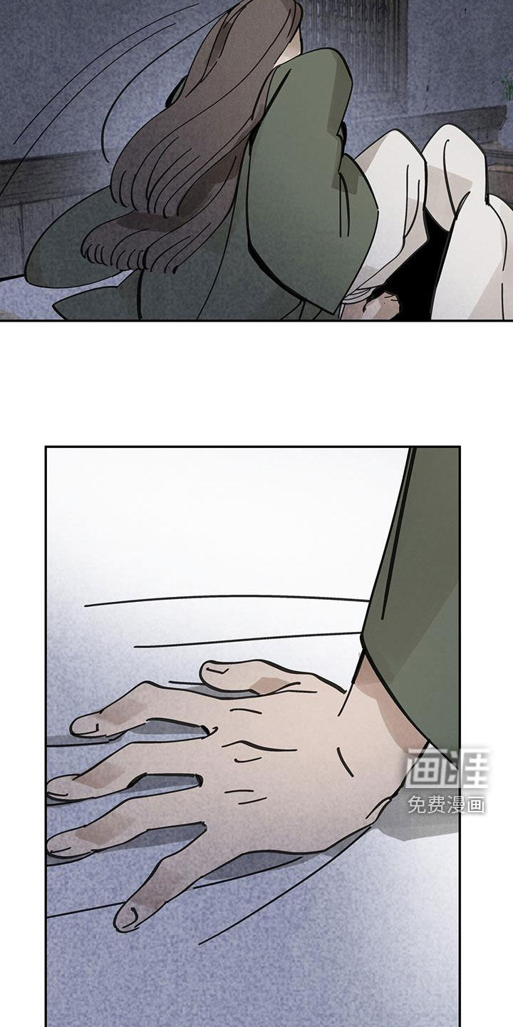 第154话12