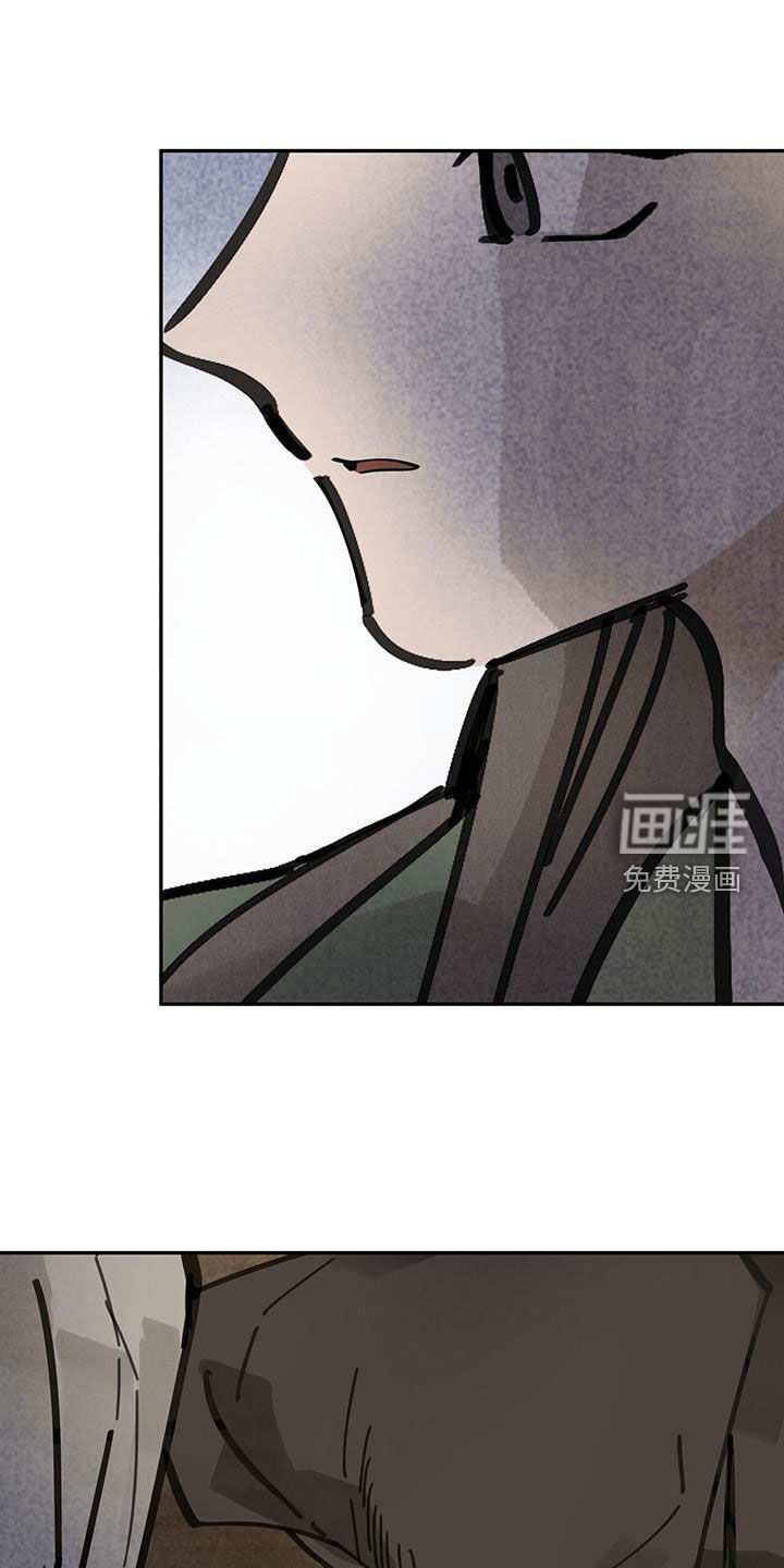 第154话15