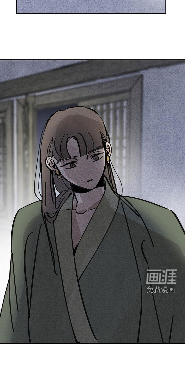 第154话13