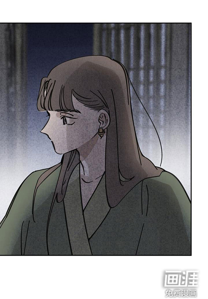 第154话14