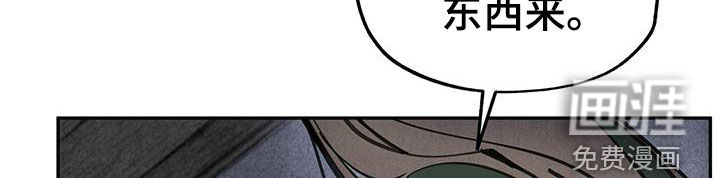 第154话4