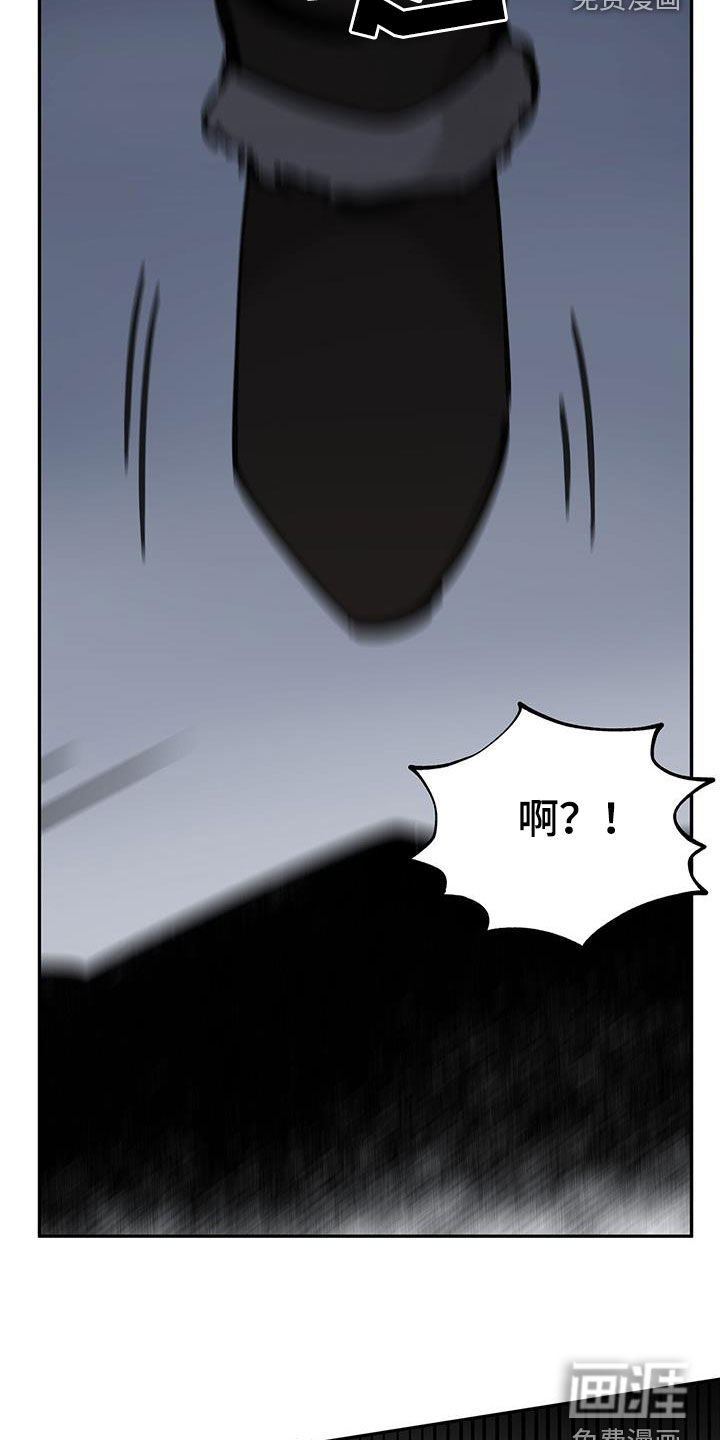 第154话26