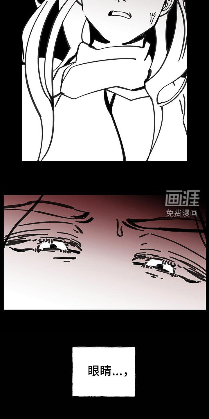 第153话22