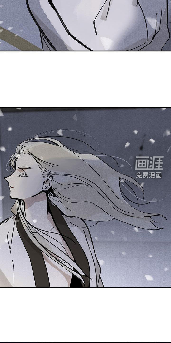 第153话33