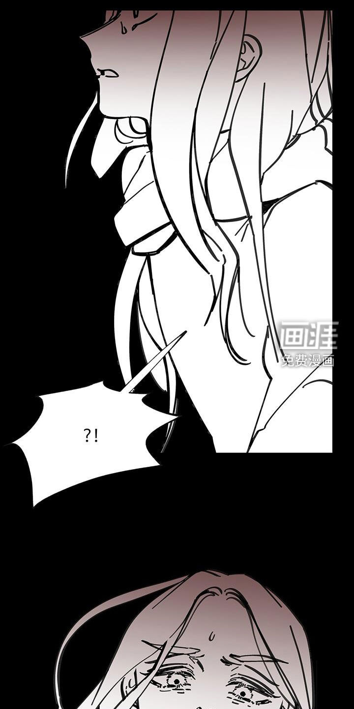 第153话21