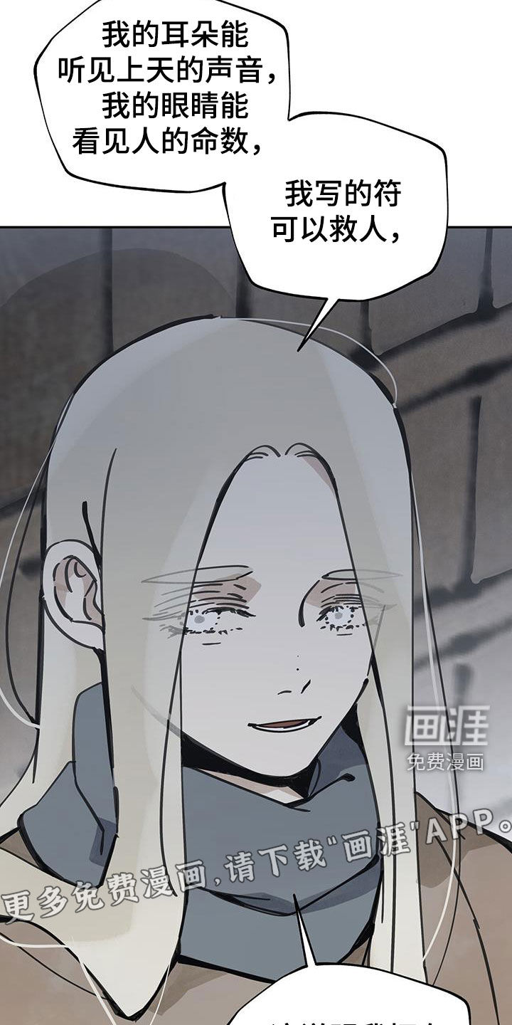 第153话2