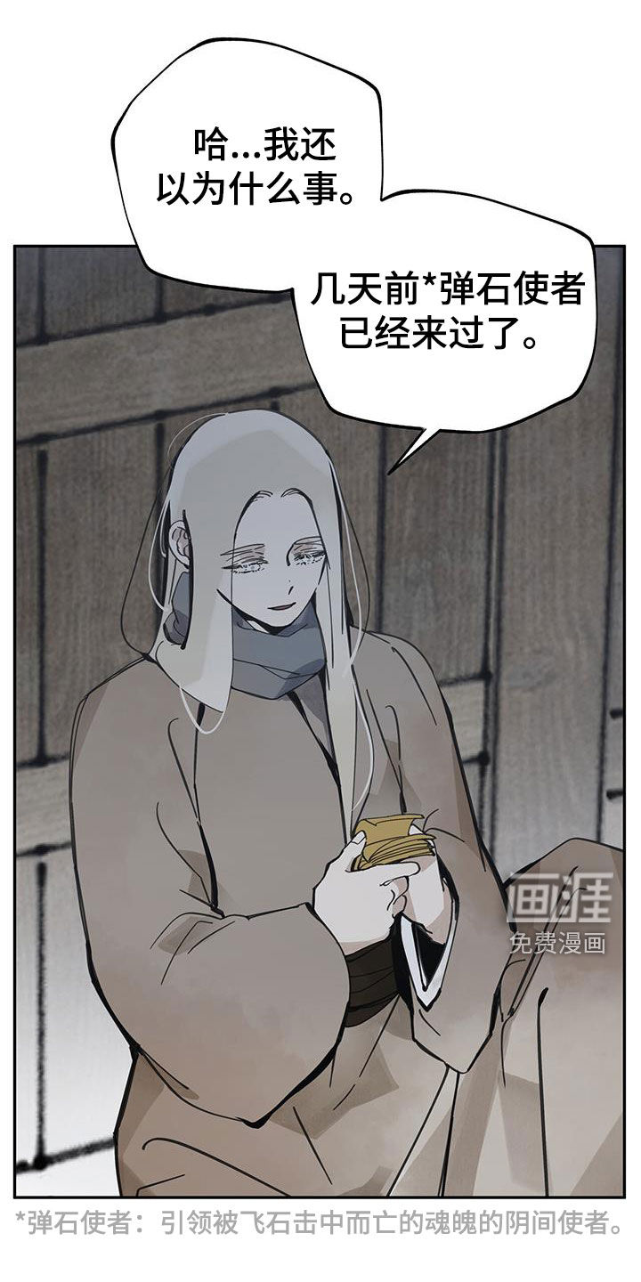 第153话0