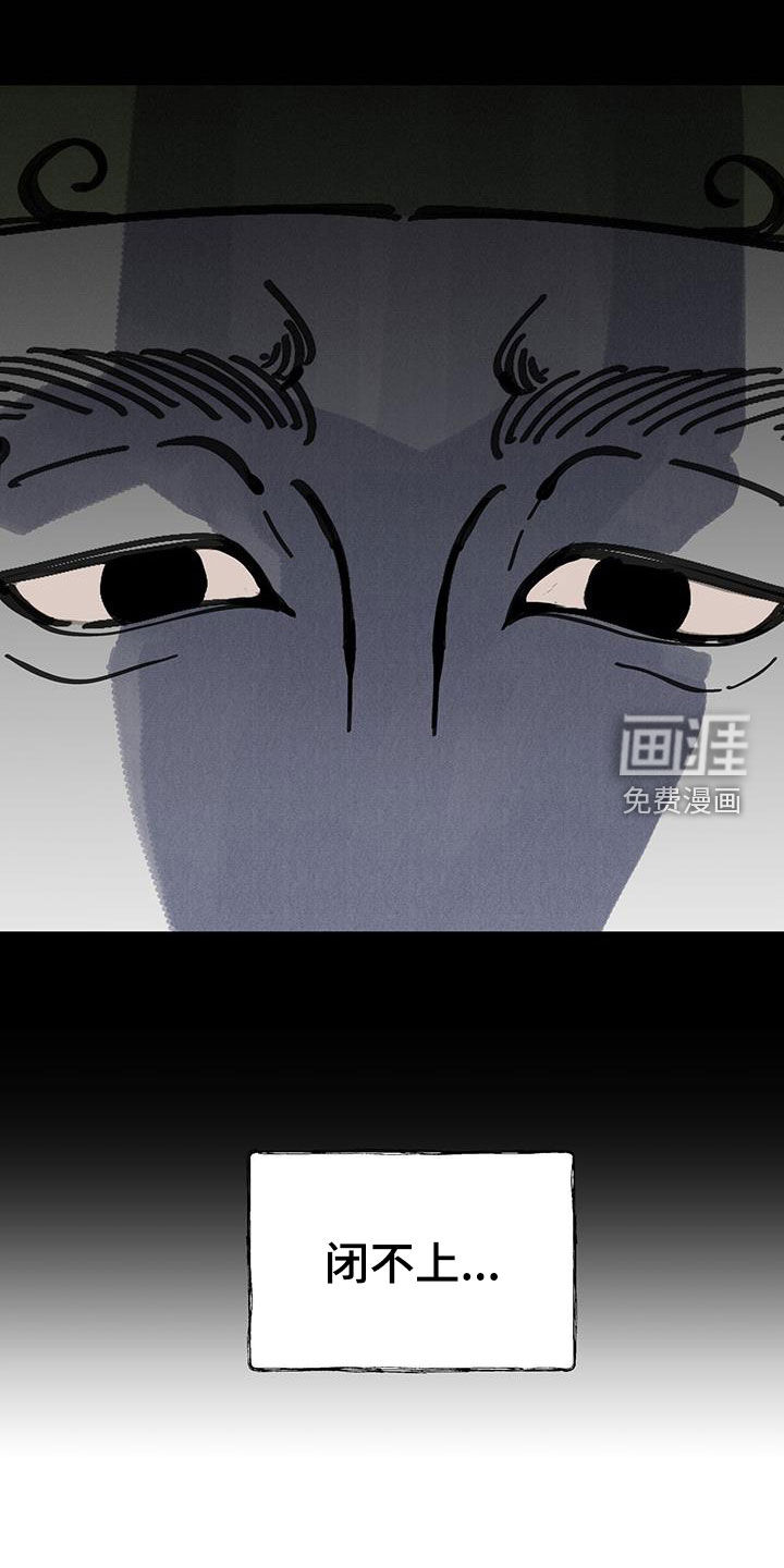 第153话23