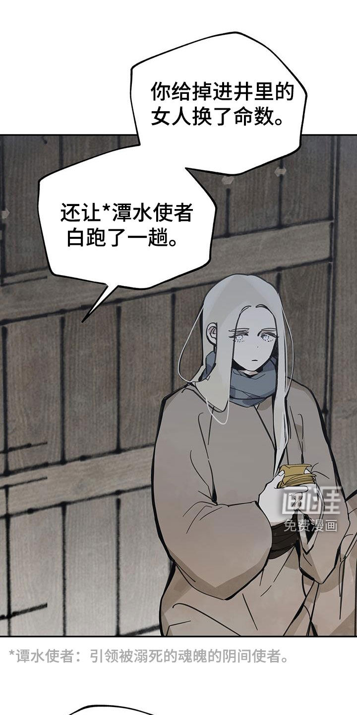 第153话1